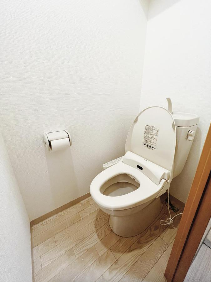 Yuri Guest House Oszaka Kültér fotó