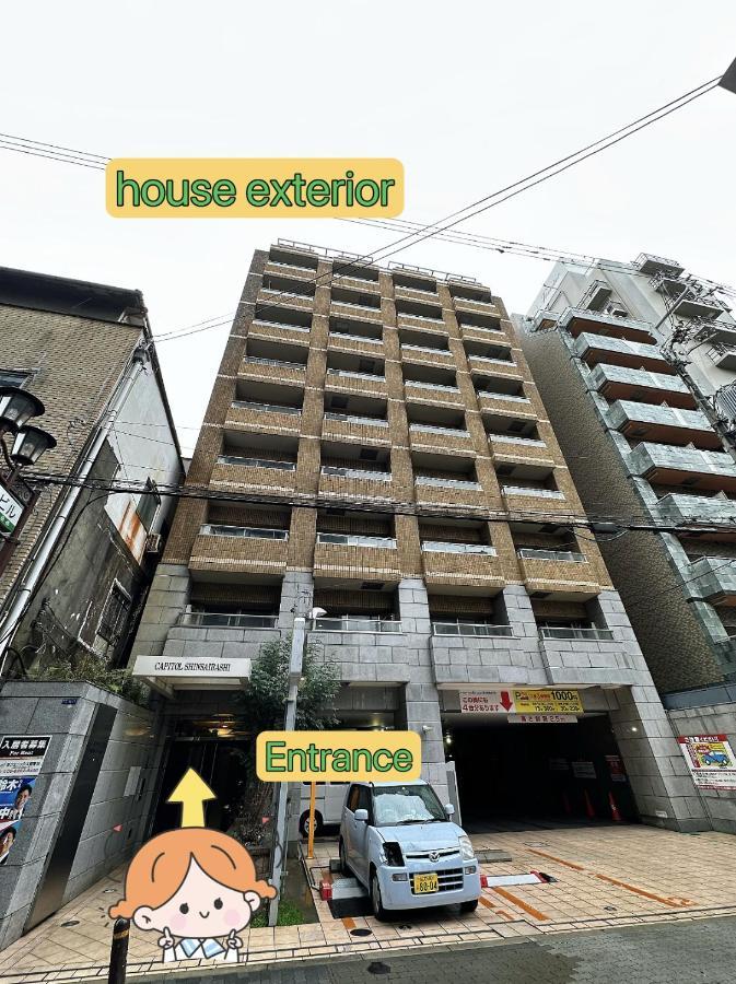 Yuri Guest House Oszaka Kültér fotó